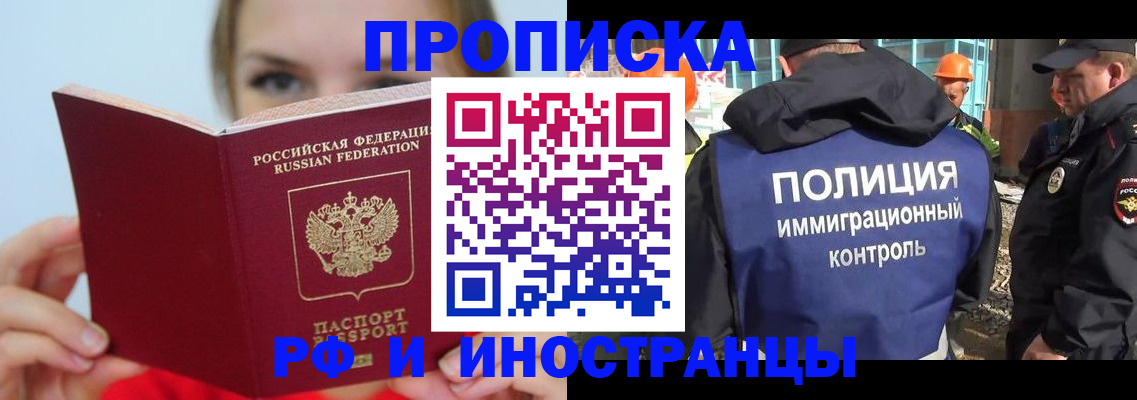 форма 3 в Сальске